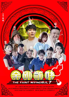 日韩中文字幕视频在线